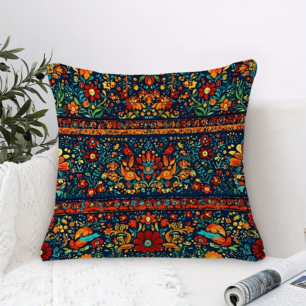 1pc Vibrant Pakistani Truck Art Inspired Design 45.72x45.72 cm Polyester Pillow Cover, Zipper Closure, Sofa Bed Multipurpose Room Decor, No pillow core tryu10