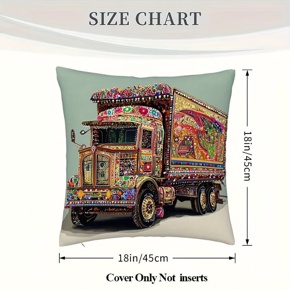 1pc Pakistani Truck Art Throw Pillow Cover - 45.72x45.72 cm Traditional South Asian Design, Vibrant Colors, Zipper Closure, Hand Wash Only, Short Plush Decorative Pillow Case for Sofa Living Room Bedroom Office Decor (No Inse