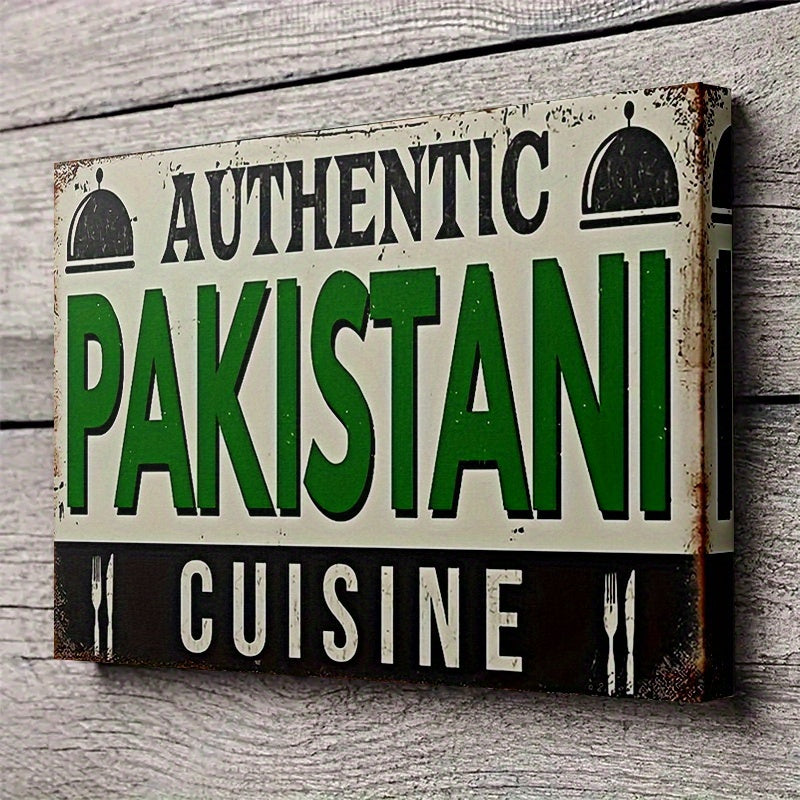 1pc Vintage Style "Authentic Pakistani Cuisine" Framed Canvas Wall Art - Rustic Recycled Wood Frame, Distressed Edges, 29.97x39.88 cm or 39.88x59.94 cm, Ready to Hang Kitchen & Dining Room Decor, Rustic Kitchen Art, Readytoha