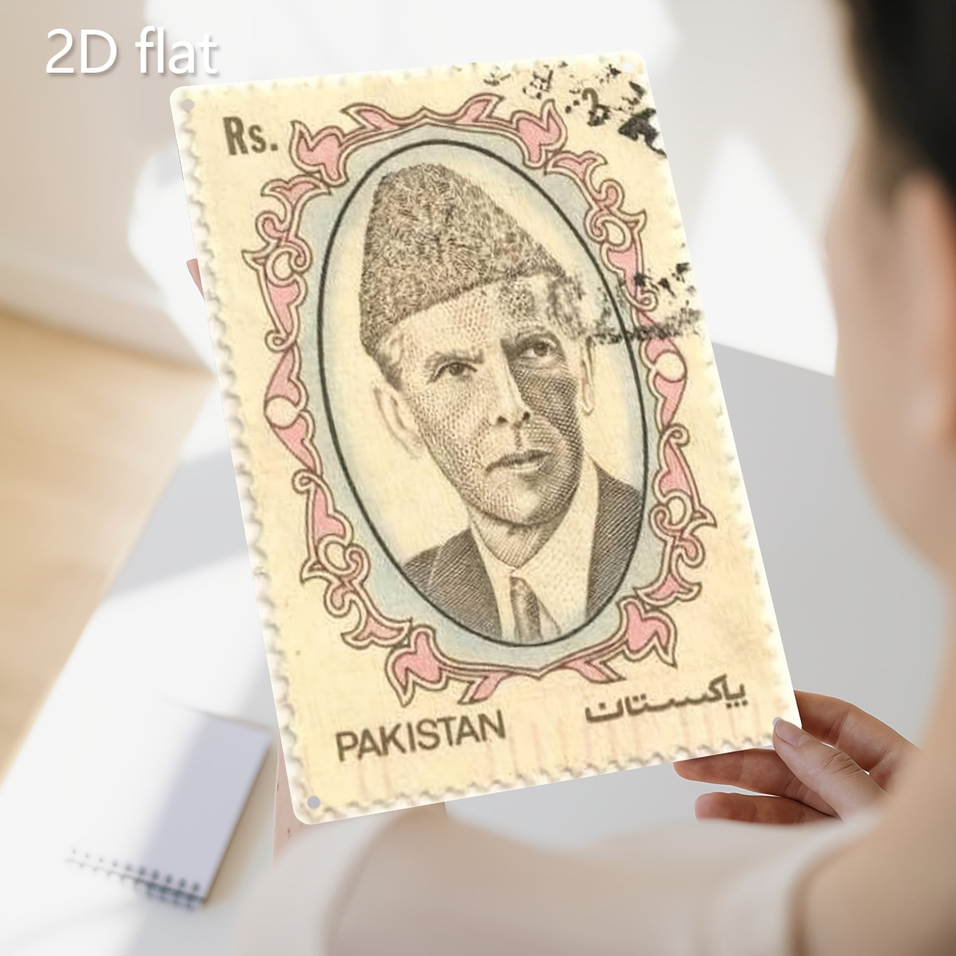 2D Flat, 1pc Jinnah Stamp Tinplate Metal Plaque - Vintage Pakistan Quaid-e-Azam Wall Art, Weather-Resistant Iron Hanging Decor with Pre-Drilled Holes, 19.99x29.97 cm Indoor/Outdoor Decoration for Home, Garden, Courtyard & Hol