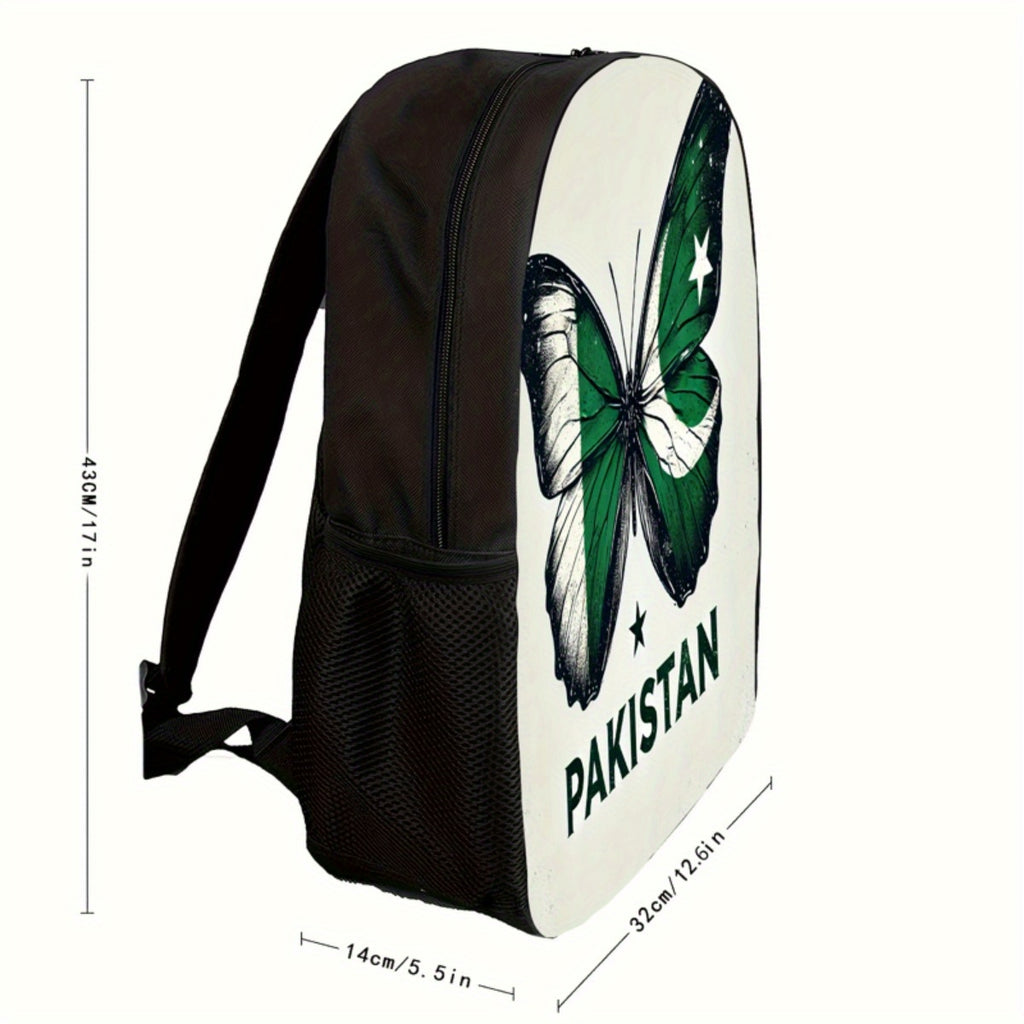1pc Pakistani Wings Backpack - Lightweight Polyester, Adjustable Strap, Zipper Closure, Machine Washable - Stylish Green & White Butterfly Design with "PAKISTAN" Print, Ideal for School, Travel, or Everyday Use, Everyday Back