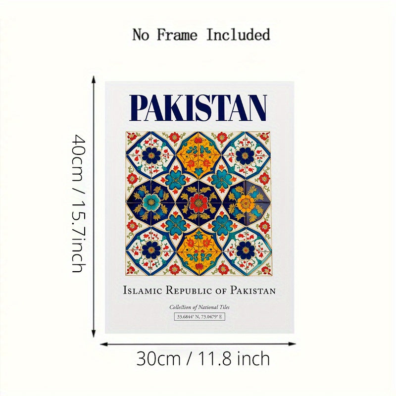 Traditional Pakistani Islamic Republic Tile Wall Art - Vibrant Floral Mosaic Design, High-Quality Canvas Print, Modern Garden & British Style Indoor Decor for Bedroom, Living Room, Office - Spring Home Decoration, Islamic Hom