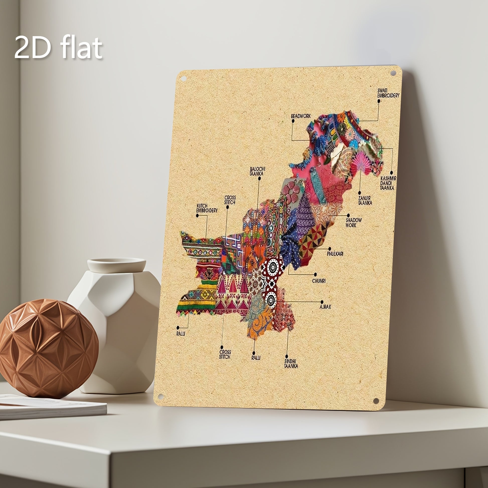 2D Flat, 1pc Pakistan Cultural Heritage Metal Wall Art - Handcrafted Colorful Embroidery with Traditional Motifs, Weatherproof Indoor/Outdoor Decor, 19.99x29.97 cm, Pre-Drilled Holes for Easy Installation, Perfect for Living
