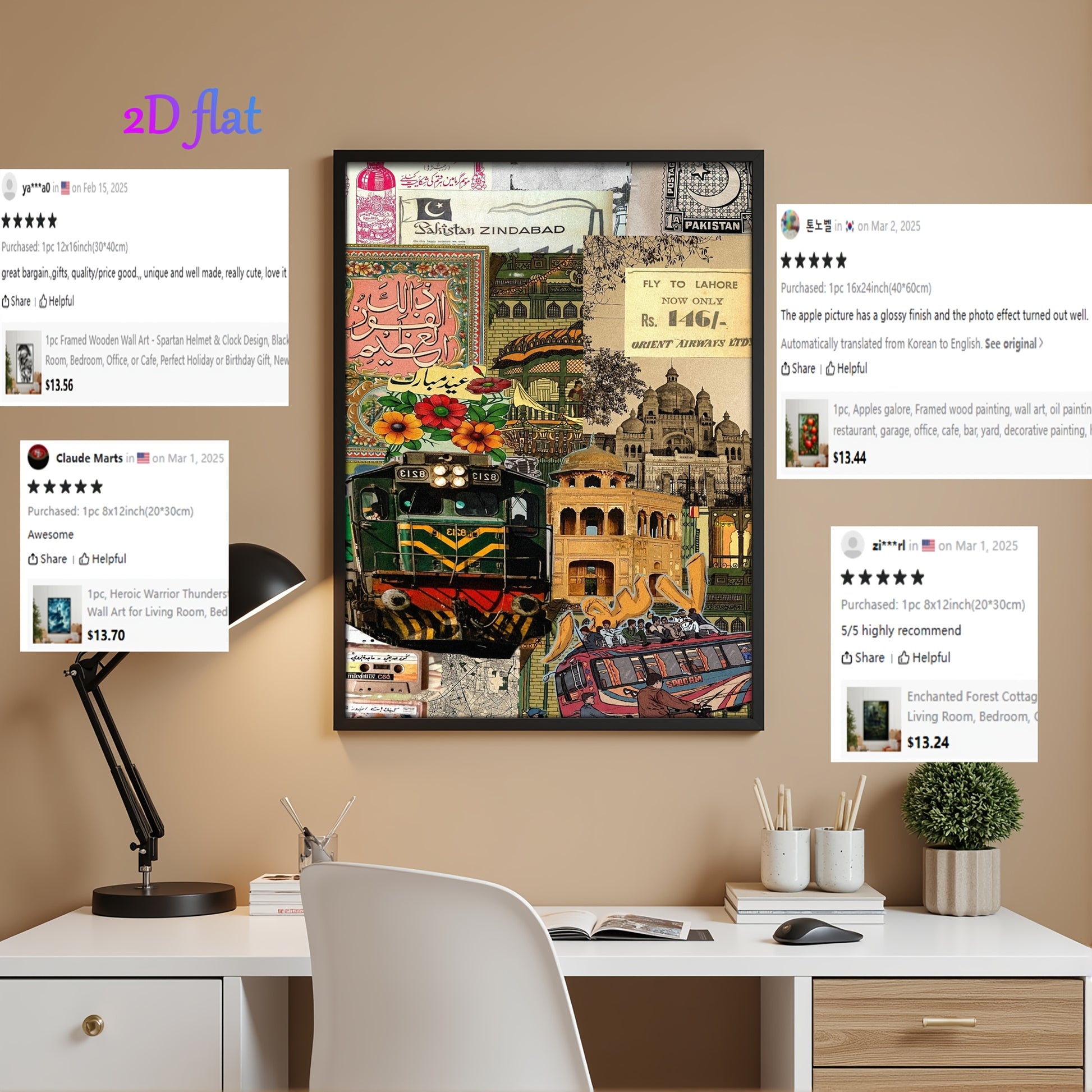 1pc, Wooden Wall Art, Pakistan Style Collage, Wooden Frame, Solid Wood Border, Wall Decoration, Printed Oil Painting, Mural, Hanging Artwork, Suitable for Living Room, Bedroom, Study, Dining Room, Cafe, Bar, Garage, Indoor De