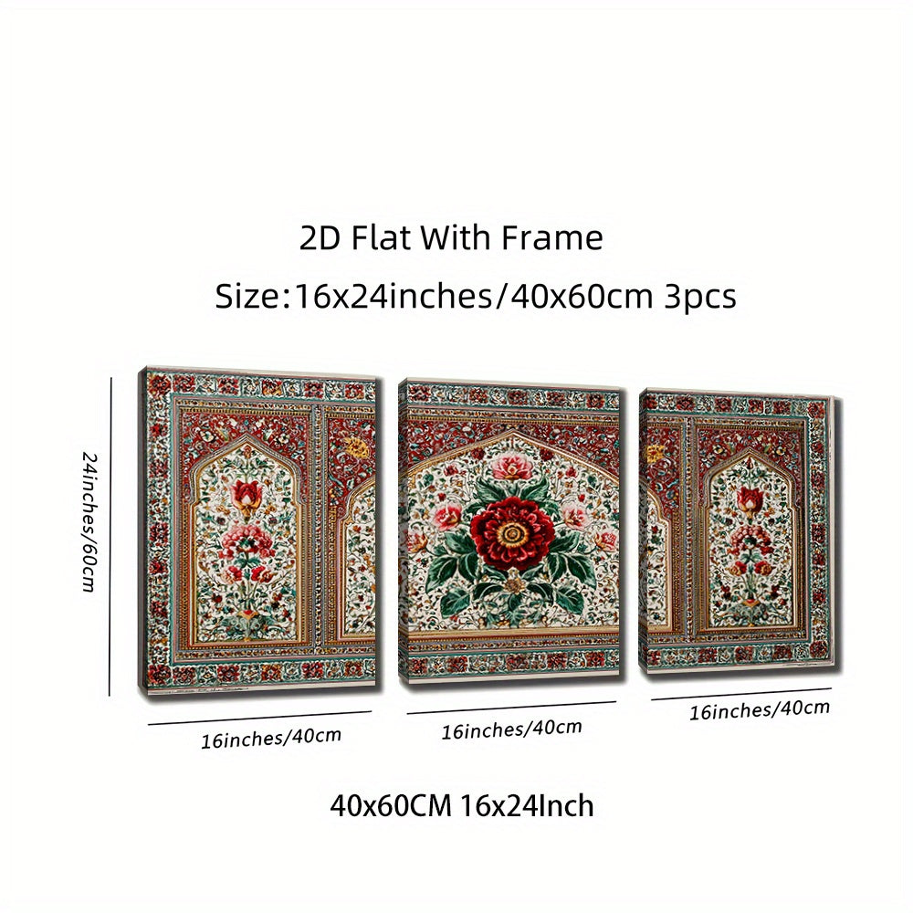 3pcs, 2D Flat Framed wall art - 40.64x60.96 cm, Set of 3 Pakistan Posters, Pakistan Travel Prints, Islamic Travel Art, Floral Wall Art, Arabic Art Poster, Pakistani Decor, Pakistani Gift627An03615