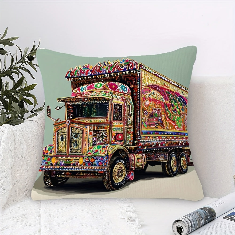 1pc Pakistani Truck Art Throw Pillow Cover - 45.72x45.72 cm Traditional South Asian Design, Vibrant Colors, Zipper Closure, Hand Wash Only, Short Plush Decorative Pillow Case for Sofa Living Room Bedroom Office Decor (No Inse