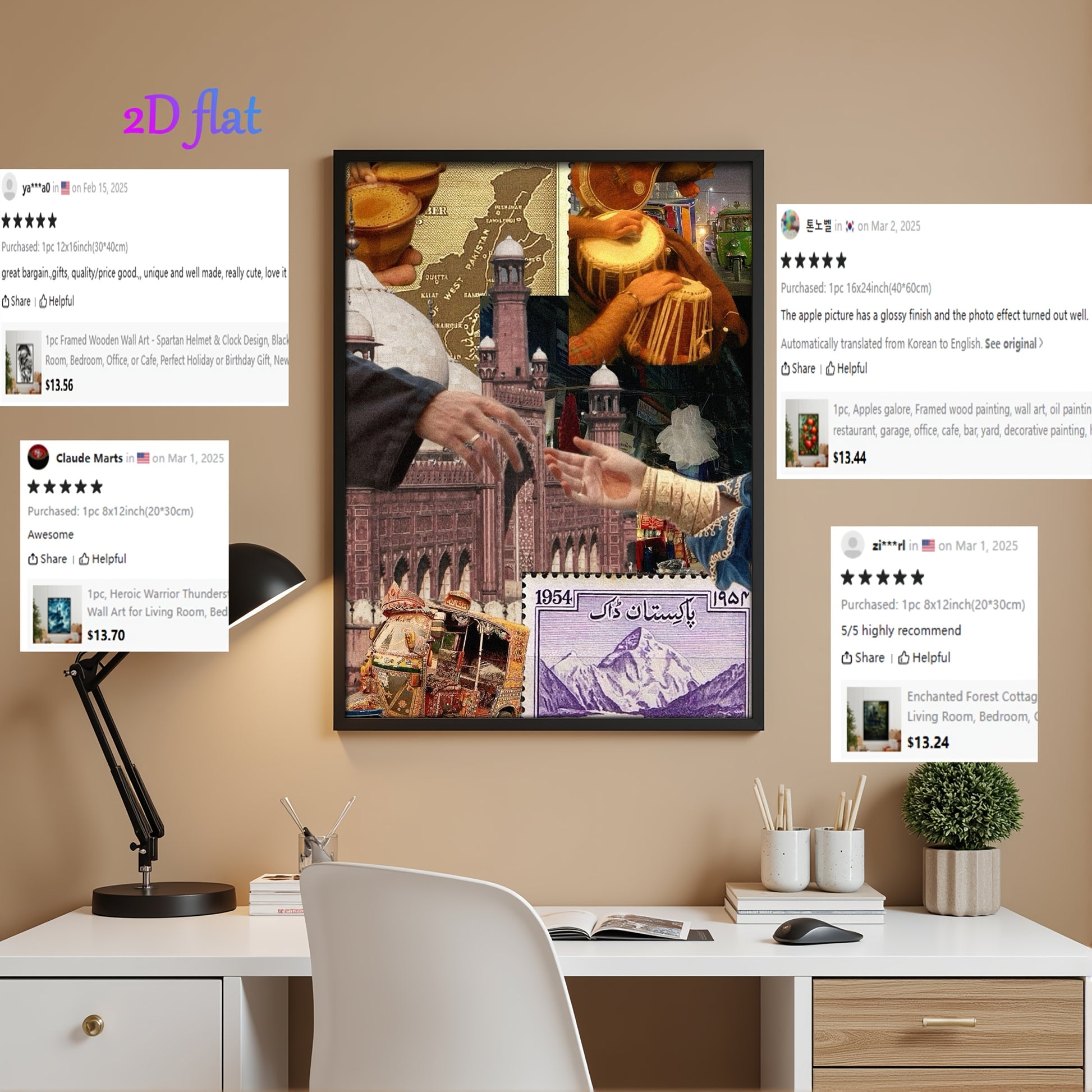 1pc, Wooden Picture, Pakistani-Style Collage, Wooden Core, Solid Wood Frame, Wall Decoration, Printed Oil Painting, Mural, Hanging Art Piece, Suitable for Living Room, Bedroom, Study, Restaurant, Cafe, Bar, Garage, Indoor Dec