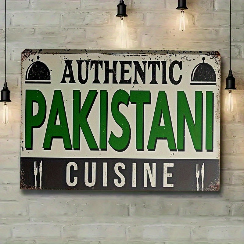 1pc Vintage Style "Authentic Pakistani Cuisine" Framed Canvas Wall Art - Rustic Recycled Wood Frame, Distressed Edges, 29.97x39.88 cm or 39.88x59.94 cm, Ready to Hang Kitchen & Dining Room Decor, Rustic Kitchen Art, Readytoha