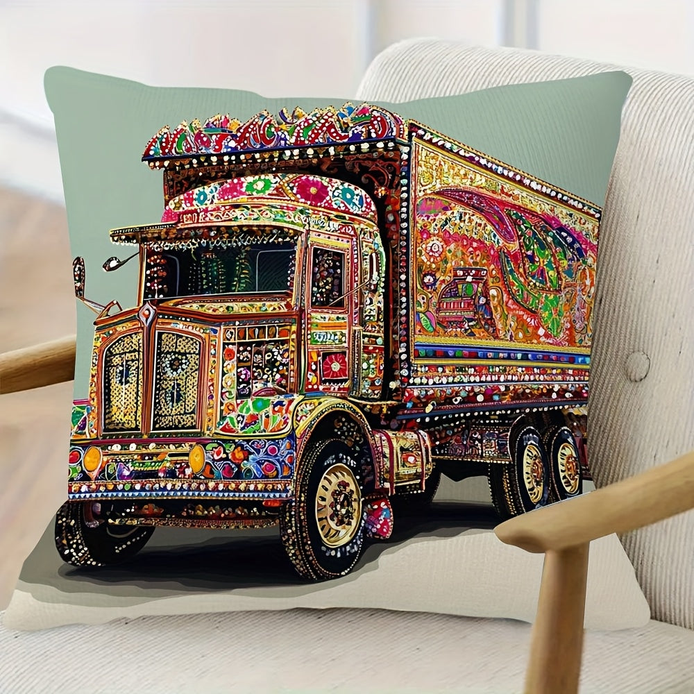 1pc Pakistani Truck Art Throw Pillow Cover - 45.72x45.72 cm Traditional South Asian Design, Vibrant Colors, Zipper Closure, Hand Wash Only, Short Plush Decorative Pillow Case for Sofa Living Room Bedroom Office Decor (No Inse