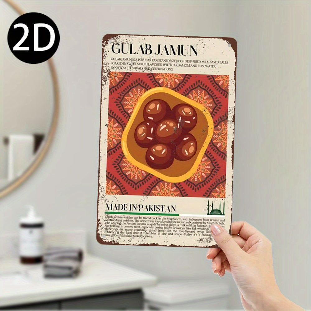 1pc Vintage Aluminum Metal Sign 12"x8" (30x20cm) - Rustic Distressed Edges, Vibrant Gulab Jamun & Pakistani Sweets Artwork, No Electricity Needed, Fade-Resistant Indoor/Outdoor Wall Decor for Home, Cafe, Restaurant, Bar - Per