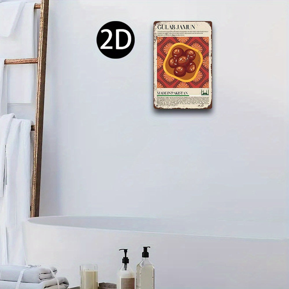 1pc Vintage Aluminum Metal Sign 12"x8" (30x20cm) - Rustic Distressed Edges, Vibrant Gulab Jamun & Pakistani Sweets Artwork, No Electricity Needed, Fade-Resistant Indoor/Outdoor Wall Decor for Home, Cafe, Restaurant, Bar - Per