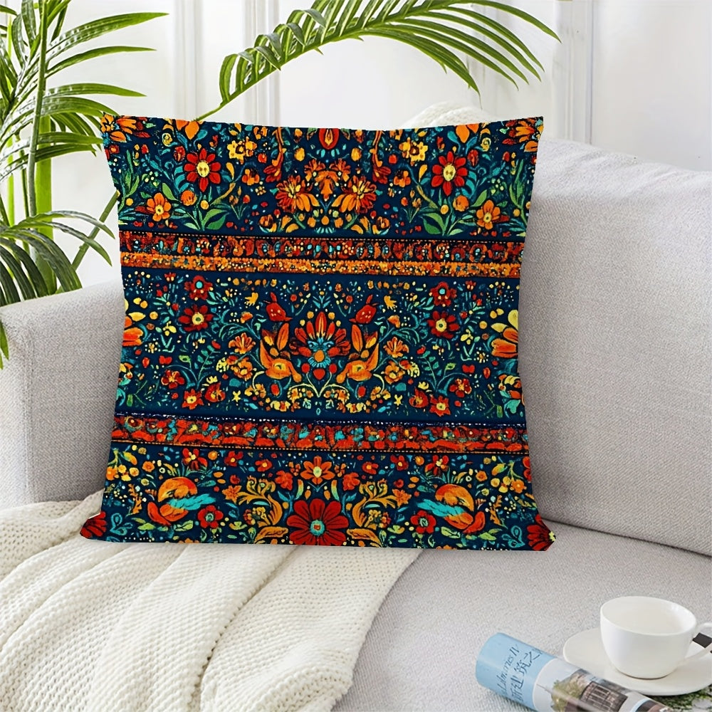 1pc Vibrant Pakistani Truck Art Inspired Design 45.72x45.72 cm Polyester Pillow Cover, Zipper Closure, Sofa Bed Multipurpose Room Decor, No pillow core tryu10