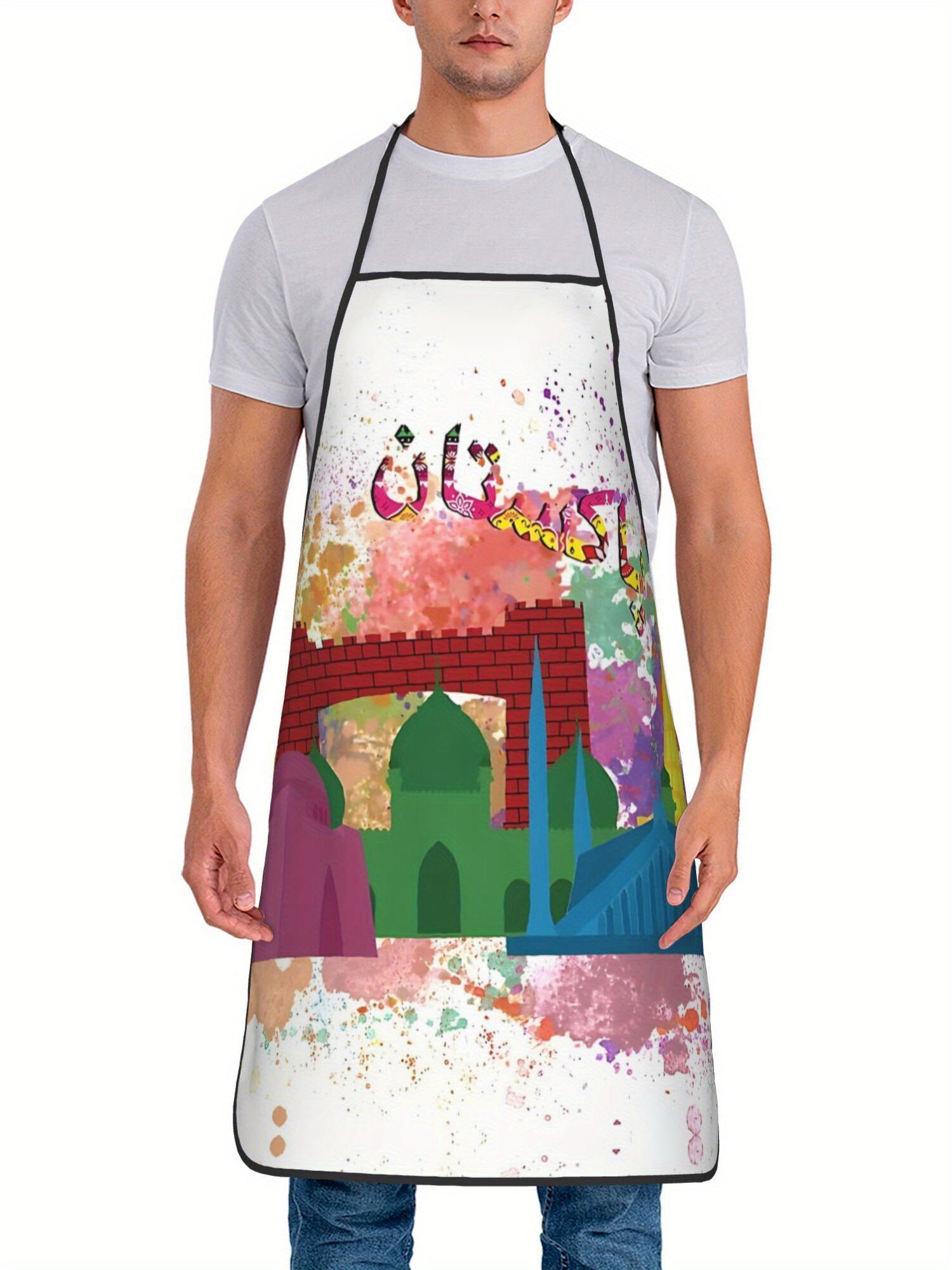 Pakistan Colorful Monuments Adjustable Cooking Apron - Vibrant Lahore Landmark Design, Unisex Household & Restaurant Use, Durable Woven Fabric, Adjustable Apron | Cultural Artwork Apron | Comfortable Fit