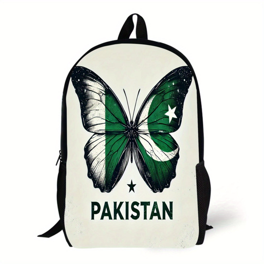 1pc Pakistani Wings Backpack - Lightweight Polyester, Adjustable Strap, Zipper Closure, Machine Washable - Stylish Green & White Butterfly Design with "PAKISTAN" Print, Ideal for School, Travel, or Everyday Use, Everyday Back