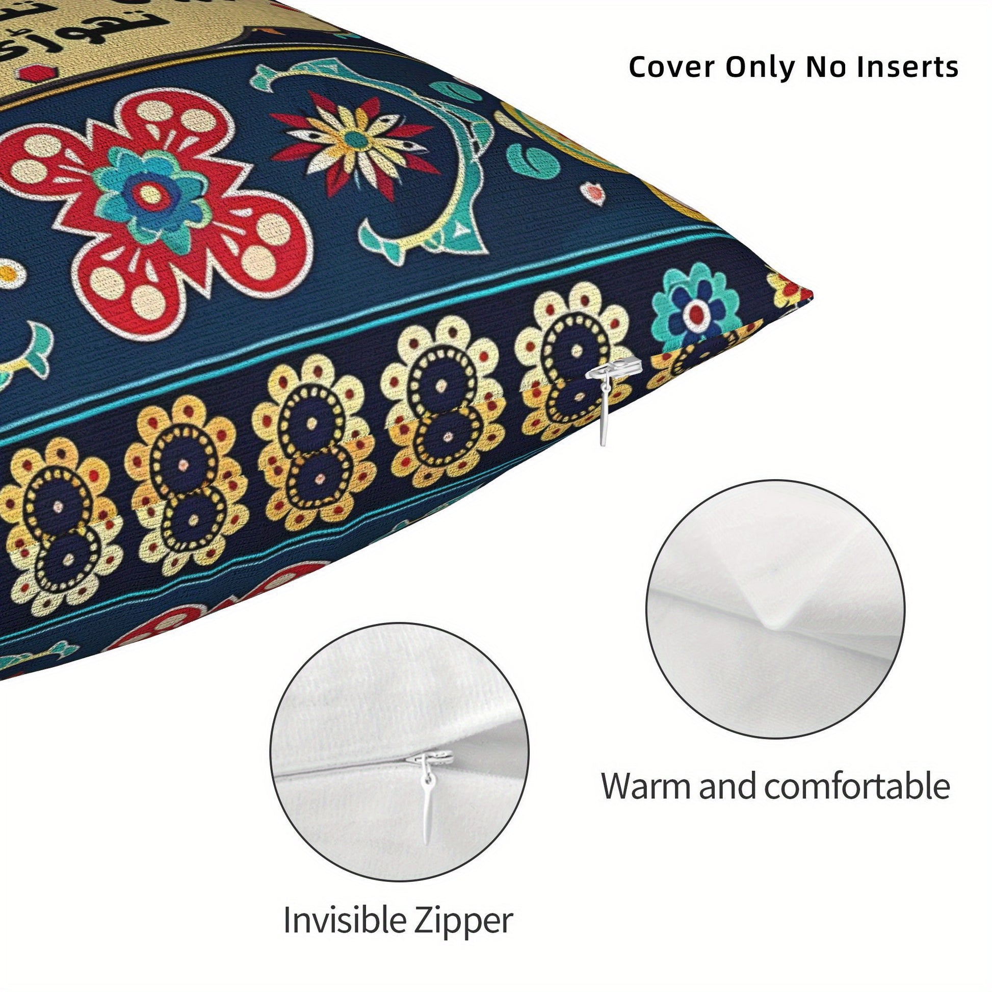 Vibrant Pakistani Truck Poetry Decorative Pillow Cover - Contemporary Style, Machine Washable Polyester, Zipper Closure, Colorful Floral & Geometric Design for Living Room Decor, Decorative Pillows