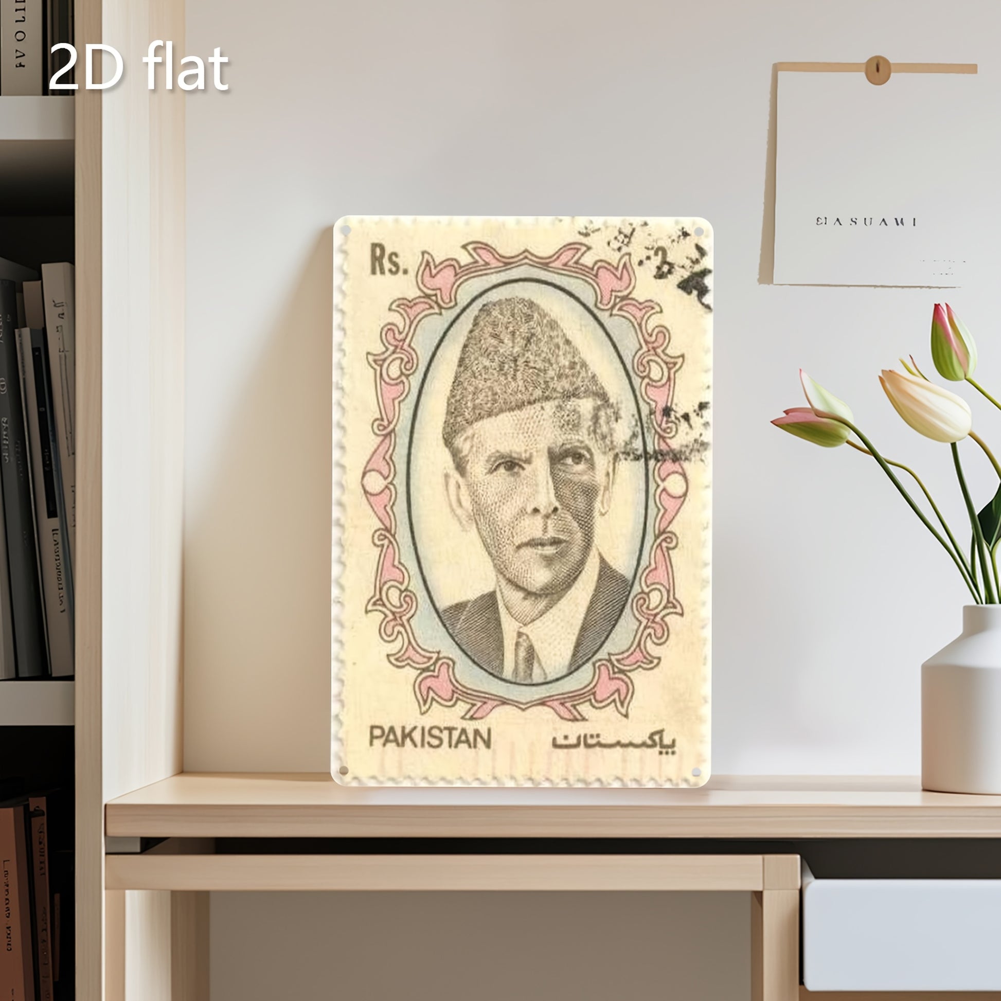 2D Flat, 1pc Jinnah Stamp Tinplate Metal Plaque - Vintage Pakistan Quaid-e-Azam Wall Art, Weather-Resistant Iron Hanging Decor with Pre-Drilled Holes, 19.99x29.97 cm Indoor/Outdoor Decoration for Home, Garden, Courtyard & Hol