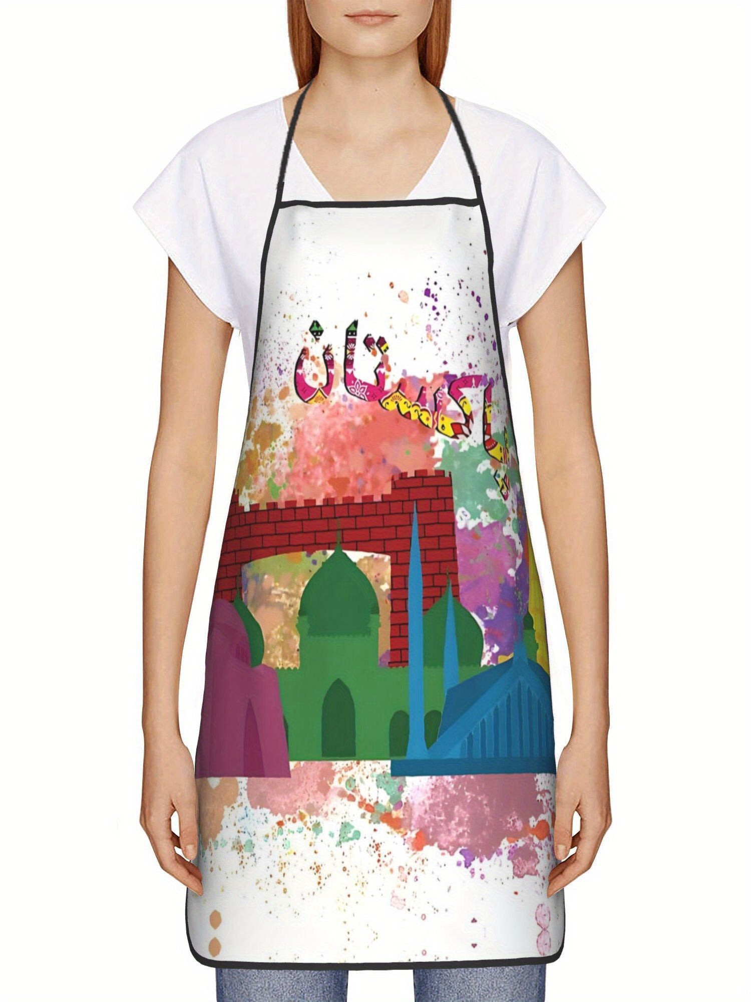 Pakistan Colorful Monuments Adjustable Cooking Apron - Vibrant Lahore Landmark Design, Unisex Household & Restaurant Use, Durable Woven Fabric, Adjustable Apron | Cultural Artwork Apron | Comfortable Fit