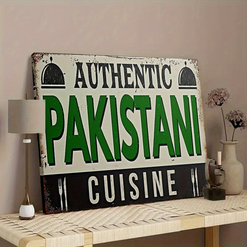 1pc Vintage Style "Authentic Pakistani Cuisine" Framed Canvas Wall Art - Rustic Recycled Wood Frame, Distressed Edges, 29.97x39.88 cm or 39.88x59.94 cm, Ready to Hang Kitchen & Dining Room Decor, Rustic Kitchen Art, Readytoha