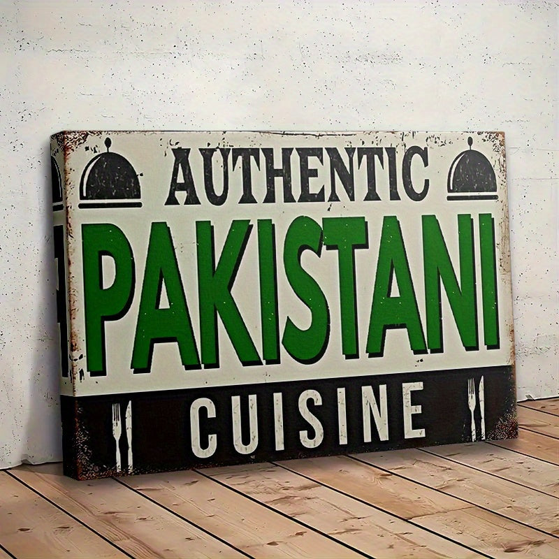 1pc Vintage Style "Authentic Pakistani Cuisine" Framed Canvas Wall Art - Rustic Recycled Wood Frame, Distressed Edges, 29.97x39.88 cm or 39.88x59.94 cm, Ready to Hang Kitchen & Dining Room Decor, Rustic Kitchen Art, Readytoha