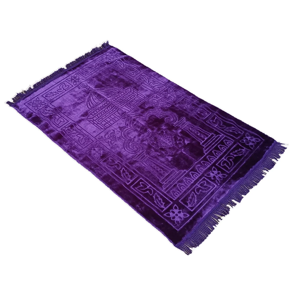 Comfortable Prayer Mat Excellent Janamaz Sajjadah Muslim Namaz Seccade Rug