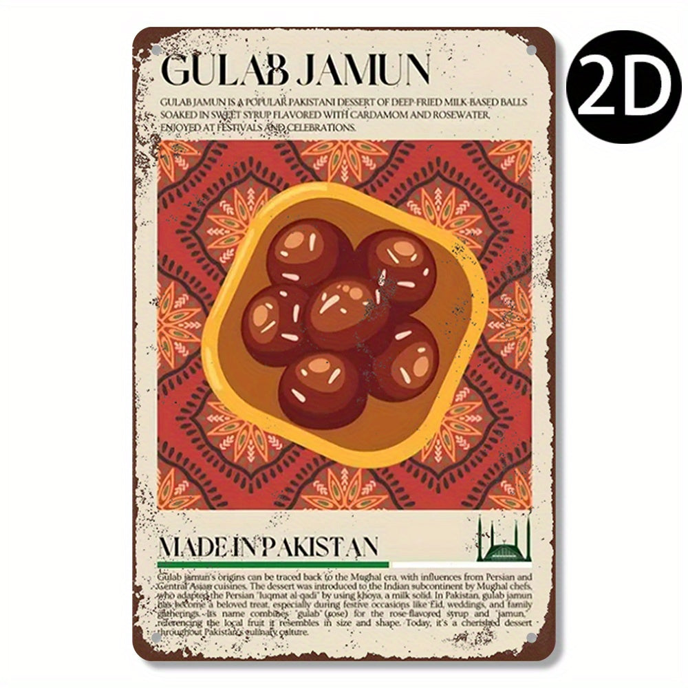 1pc Vintage Aluminum Metal Sign 12"x8" (30x20cm) - Rustic Distressed Edges, Vibrant Gulab Jamun & Pakistani Sweets Artwork, No Electricity Needed, Fade-Resistant Indoor/Outdoor Wall Decor for Home, Cafe, Restaurant, Bar - Per