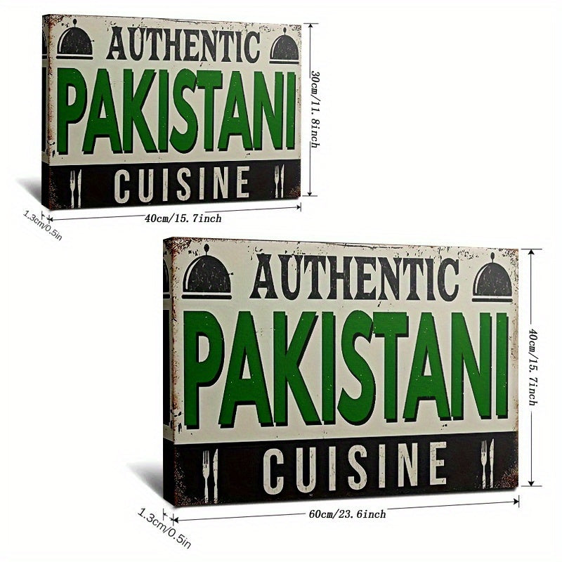 1pc Vintage Style "Authentic Pakistani Cuisine" Framed Canvas Wall Art - Rustic Recycled Wood Frame, Distressed Edges, 29.97x39.88 cm or 39.88x59.94 cm, Ready to Hang Kitchen & Dining Room Decor, Rustic Kitchen Art, Readytoha