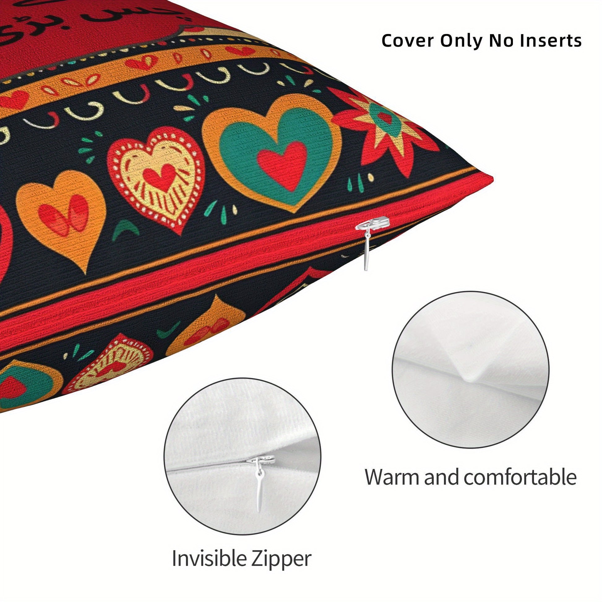 1pc Pakistani Truck Style Poetry Cushion Cover - Vibrant Floral and Heart Patterns, Modern Machine Washable Polyester Pillowcase with Zipper Closure, Suitable for Living Room, Bedroom, Chair Decor