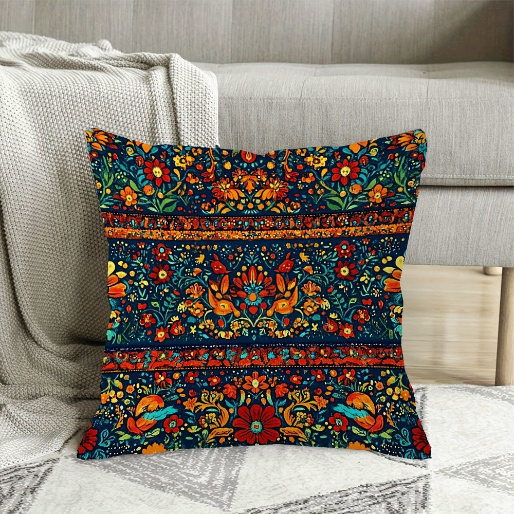 1pc Vibrant Pakistani Truck Art Inspired Design 45.72x45.72 cm Polyester Pillow Cover, Zipper Closure, Sofa Bed Multipurpose Room Decor, No pillow core tryu10
