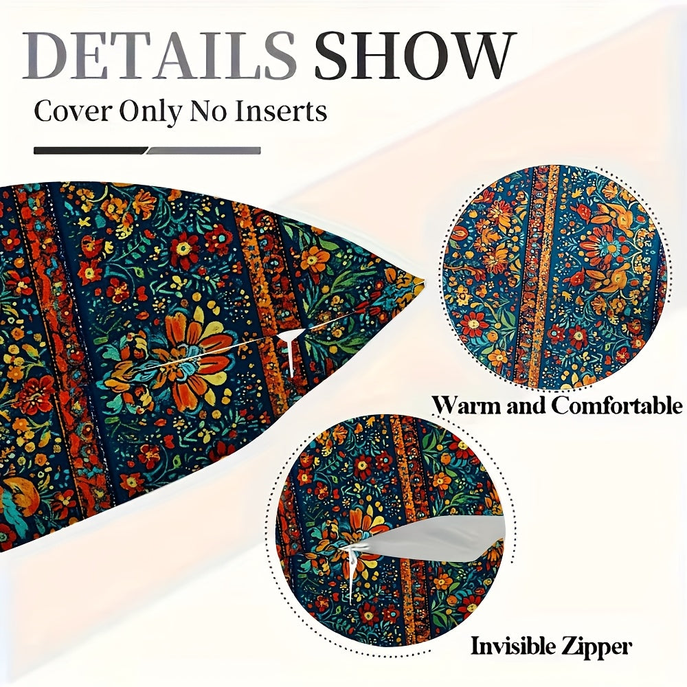 1pc Vibrant Pakistani Truck Art Inspired Design 45.72x45.72 cm Polyester Pillow Cover, Zipper Closure, Sofa Bed Multipurpose Room Decor, No pillow core tryu10