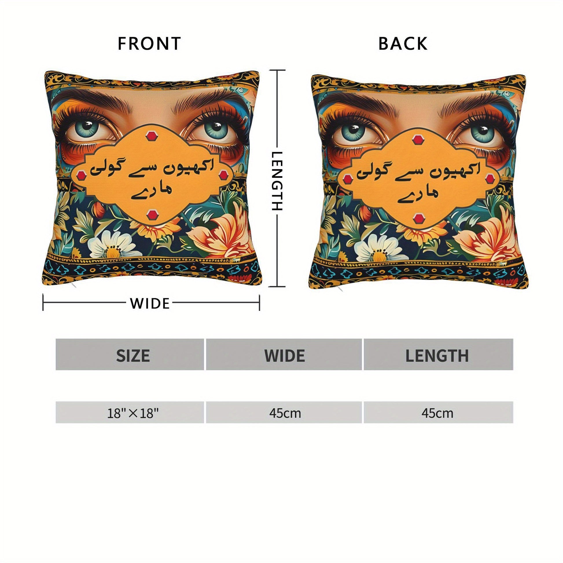 Pakistani Truck Art Cushion Cover - Contemporary Floral & Eye Motif with Urdu Script, Vibrant Polyester Throw Pillow Case, Zipper Closure & Machine Washable for Living Room Home Decor, Truck Decor, Artistic Eye Design, Easy C