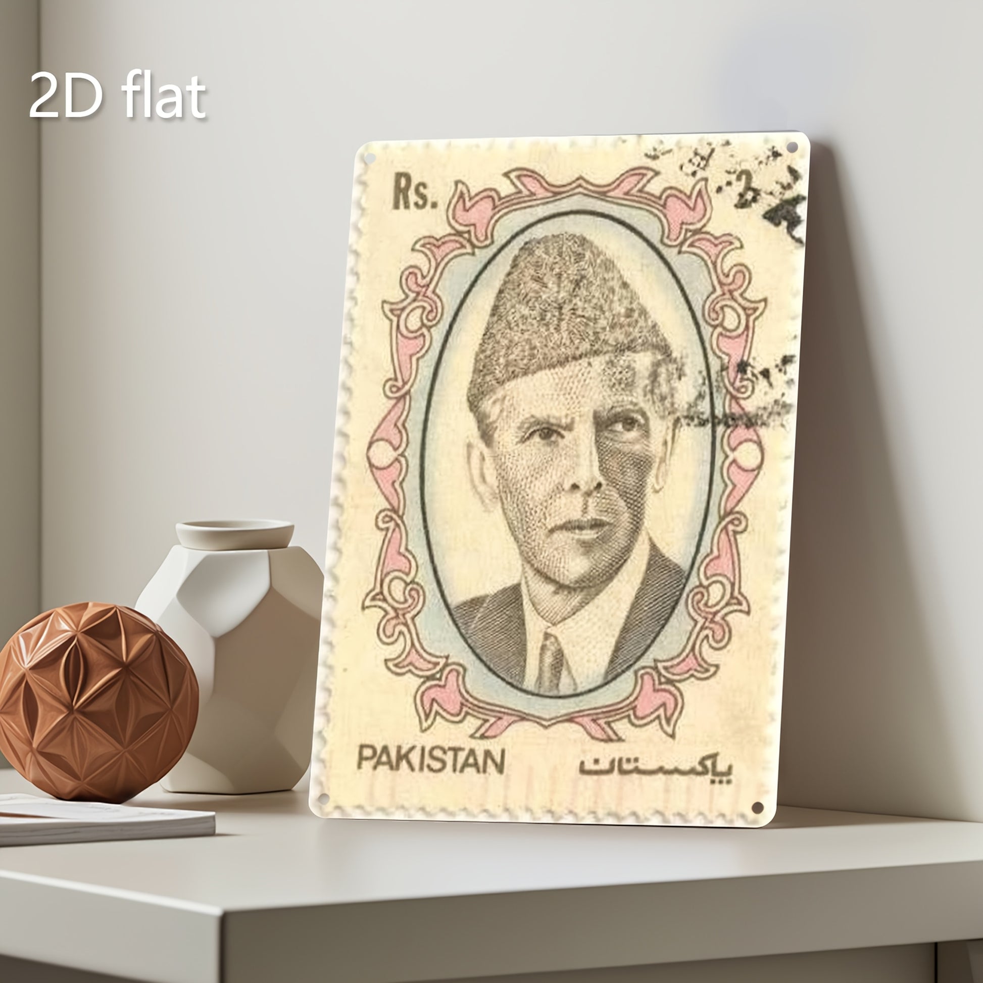 2D Flat, 1pc Jinnah Stamp Tinplate Metal Plaque - Vintage Pakistan Quaid-e-Azam Wall Art, Weather-Resistant Iron Hanging Decor with Pre-Drilled Holes, 19.99x29.97 cm Indoor/Outdoor Decoration for Home, Garden, Courtyard & Hol