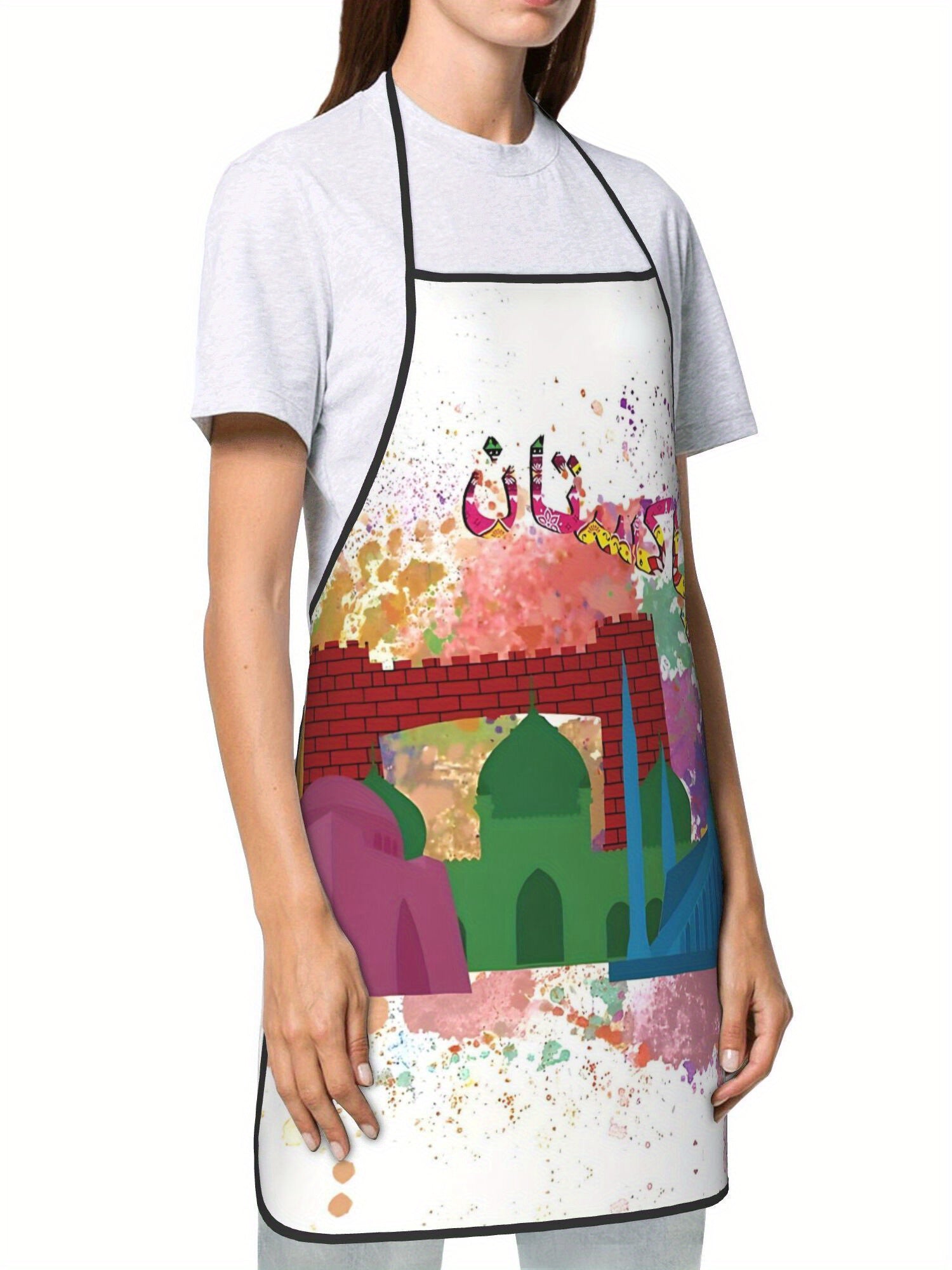 Pakistan Colorful Monuments Adjustable Cooking Apron - Vibrant Lahore Landmark Design, Unisex Household & Restaurant Use, Durable Woven Fabric, Adjustable Apron | Cultural Artwork Apron | Comfortable Fit