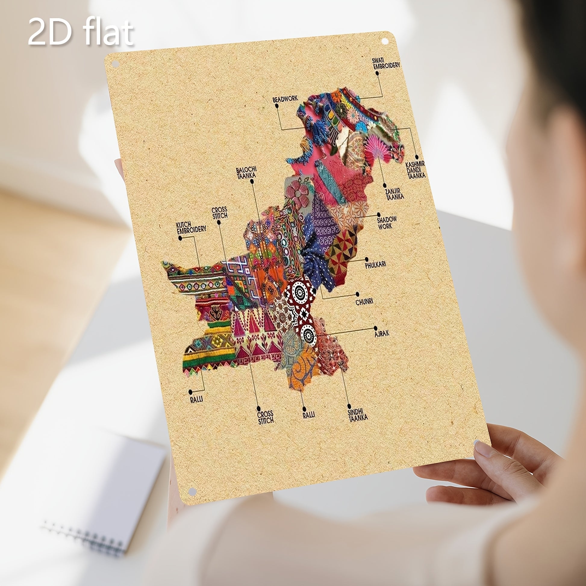 2D Flat, 1pc Pakistan Cultural Heritage Metal Wall Art - Handcrafted Colorful Embroidery with Traditional Motifs, Weatherproof Indoor/Outdoor Decor, 19.99x29.97 cm, Pre-Drilled Holes for Easy Installation, Perfect for Living