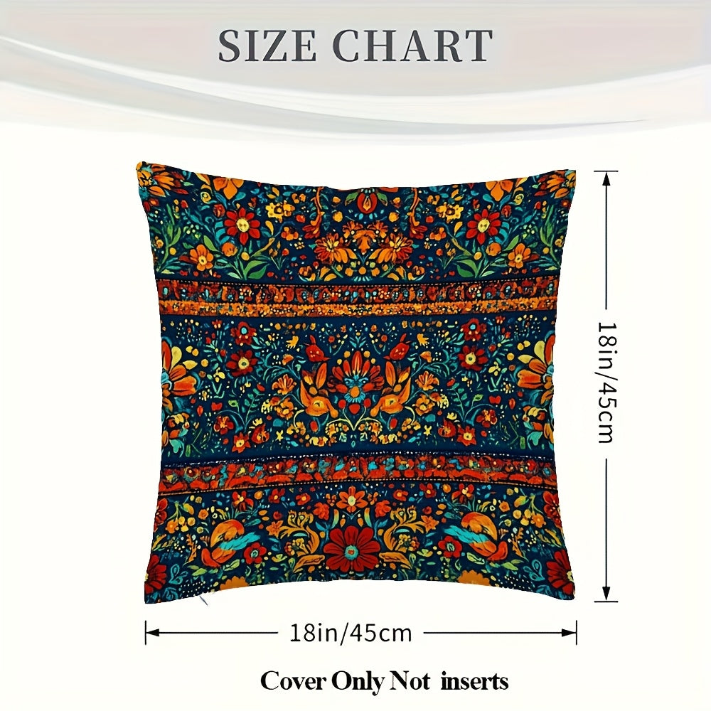 1pc Vibrant Pakistani Truck Art Inspired Design 45.72x45.72 cm Polyester Pillow Cover, Zipper Closure, Sofa Bed Multipurpose Room Decor, No pillow core tryu10